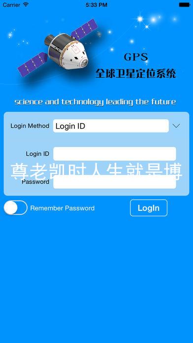 尊老凯时人生就是博